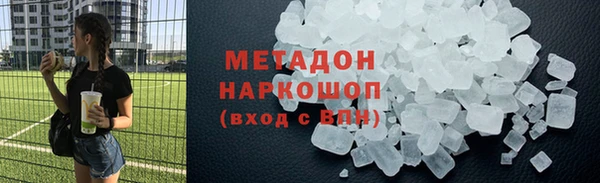 хмурый Бородино