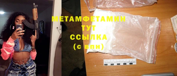 хмурый Бородино