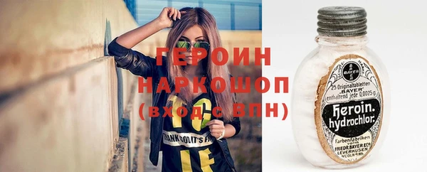хмурый Бородино