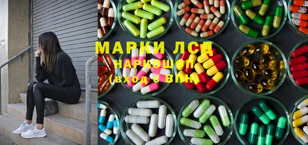 наркотики Бугульма