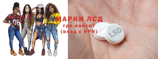 наркотики Бугульма