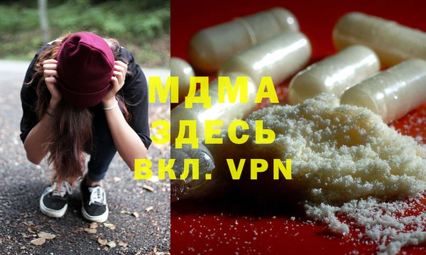 наркотики Бугульма