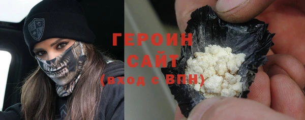 хмурый Бородино