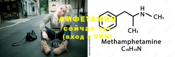 метадон Богородск