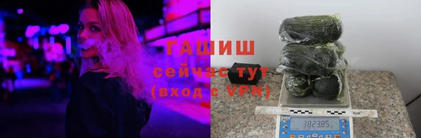 каннабис Богородицк