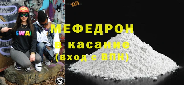хмурый Бородино