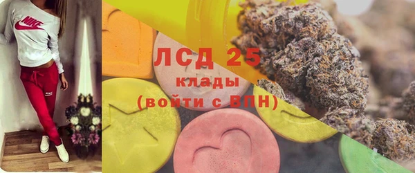 наркотики Бугульма