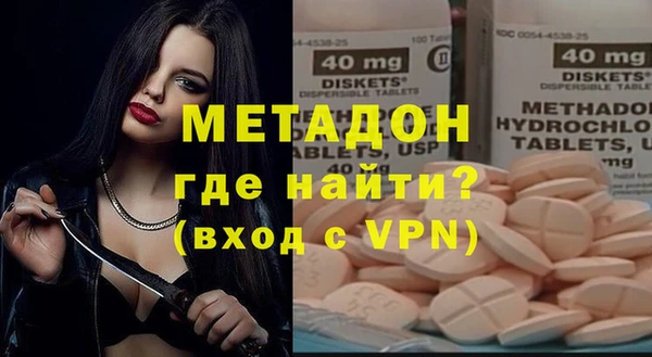 хмурый Бородино