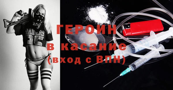 хмурый Бородино