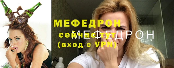 наркотики Бугульма
