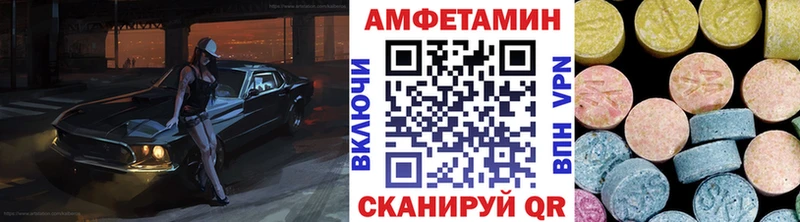 Первитин кристалл  Новороссийск 